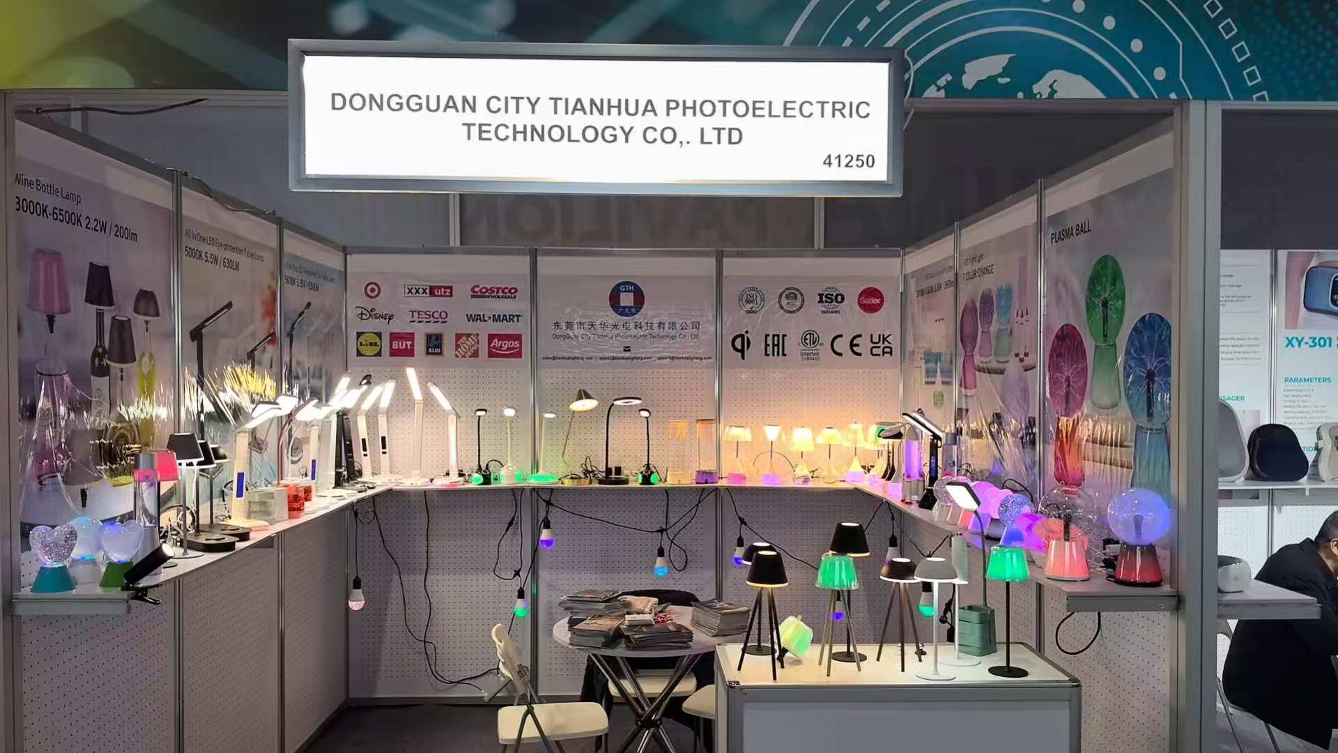 นิทรรศการ ES Electronics