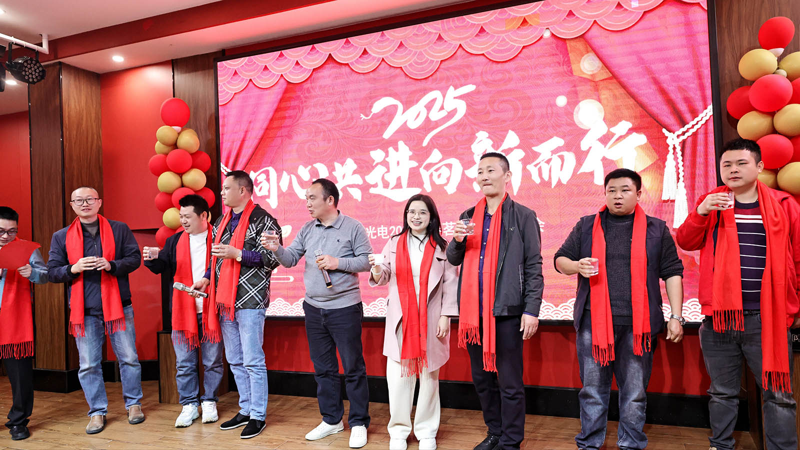 งานกาล่าประจำปี 2567